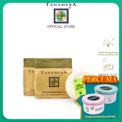 TANAMERA White Formulation Body Soap 100gm