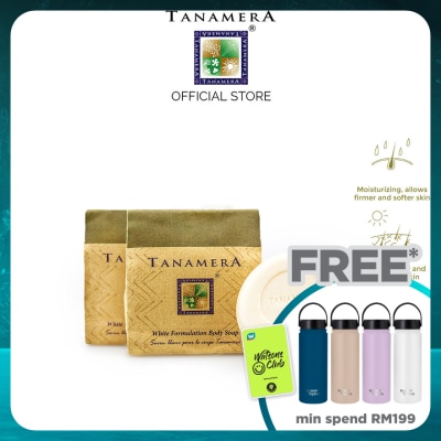 TANAMERA White Formulation Body Soap 100gm