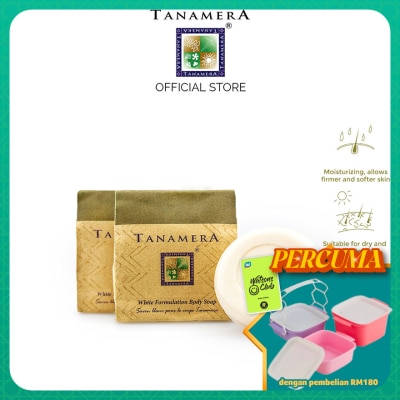 TANAMERA - White Formulation Body Soap 100gm