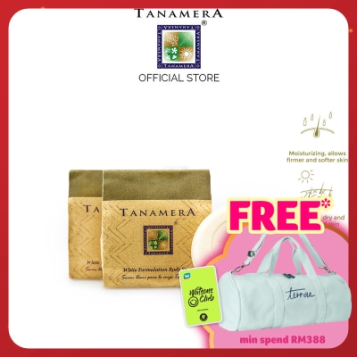 TANAMERA White Formulation Body Soap 100gm