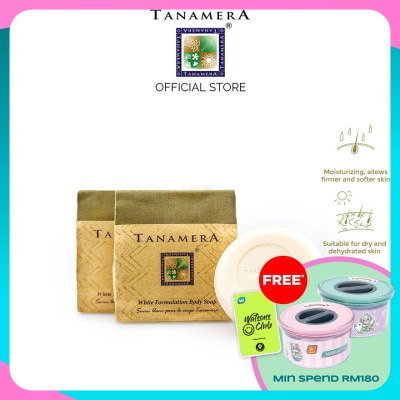 TANAMERA White Formulation Body Soap 100gm