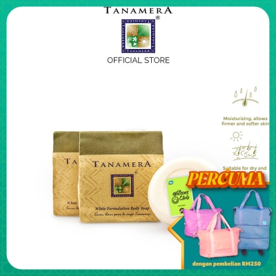 TANAMERA White Formulation Body Soap 100gm