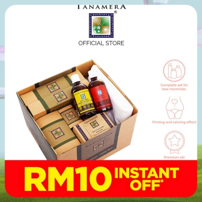 TANAMERA Post Natal Set