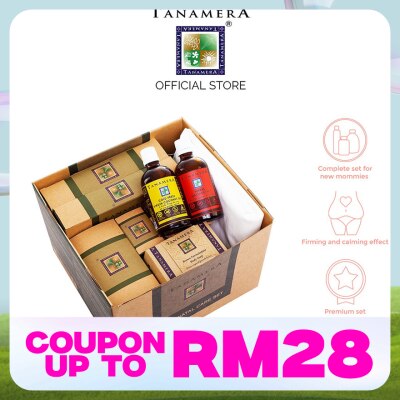 TANAMERA Post Natal Set