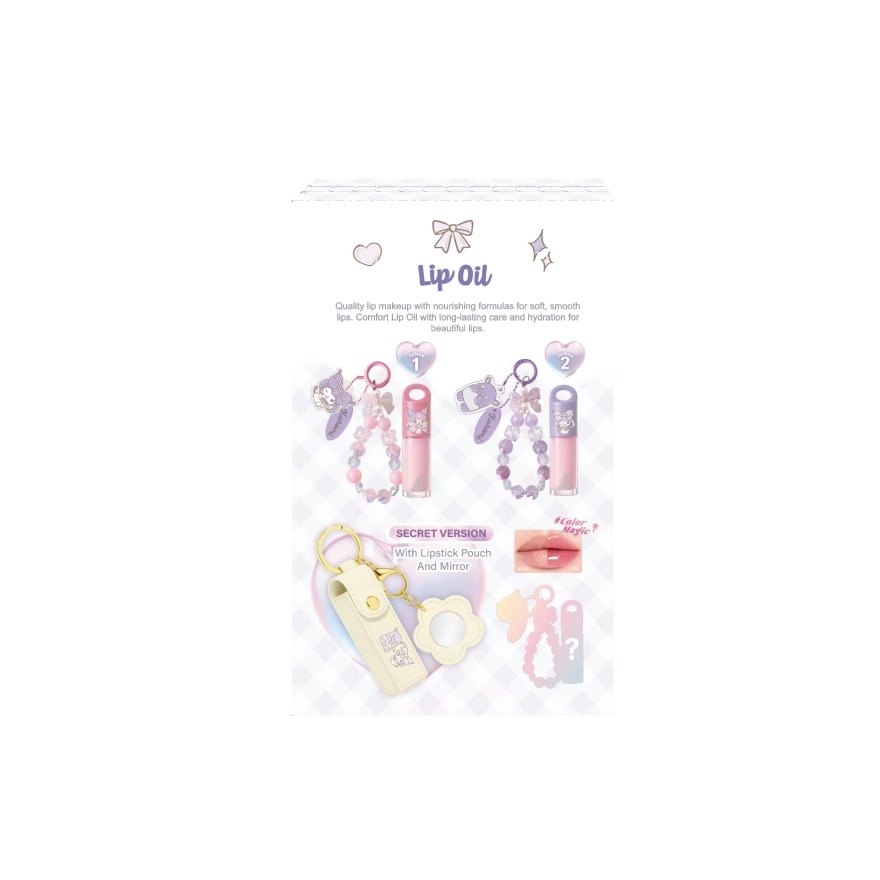 Kuromi Lip Oil  Blind Box