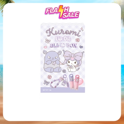 SANRIO COSMETICS - Kuromi Lip Oil  Blind Box