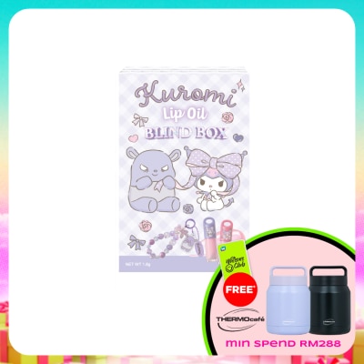 SANRIO COSMETICS - Kuromi Lip Oil  Blind Box