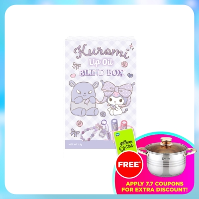 SANRIO COSMETICS - Kuromi Lip Oil Blind Box