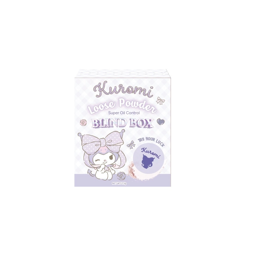 Kuromi Loose Powder  Blind Box
