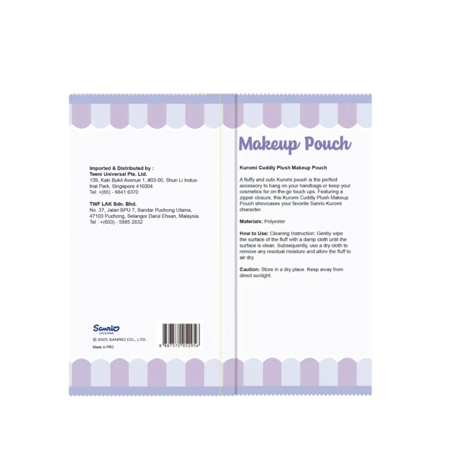 Kuromi Cuddly Plush Makeup Pouch