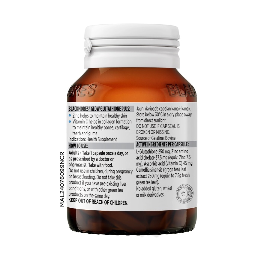 Glow Glutathione Plus 250mg 30s