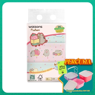WATSONS - Pusheen Velvet Travel Facial Tissue XS Size 3ply x 100sheets x 3s