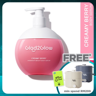 GLAD2GLOW Creamy Berry Overnight Bright Body Serum 300ml