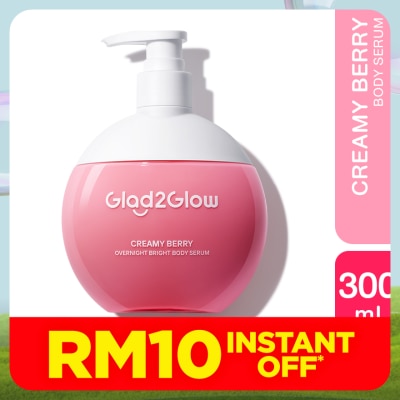 GLAD2GLOW Creamy Berry Overnight Bright Body Serum 300ml