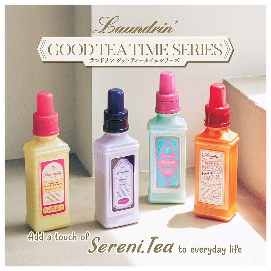 Laundry Softener Oolong Tea 600ml
