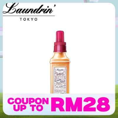 LAUNDRIN Laundry Softener Oolong Tea 600ml