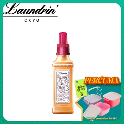 LAUNDRIN - Laundry Softener Oolong Tea 600ml