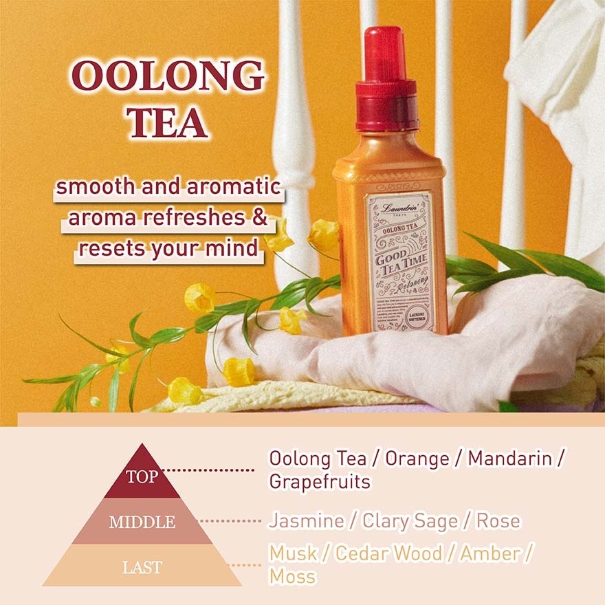 Laundry Softener Oolong Tea 600ml