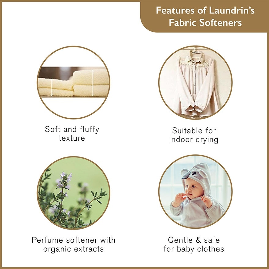 Laundry Softener Oolong Tea 600ml