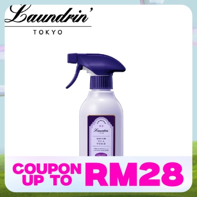 LAUNDRIN Fabric Refresher Earl Grey Tea 300ml