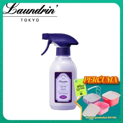 LAUNDRIN - Fabric Refresher Earl Grey Tea 300ml
