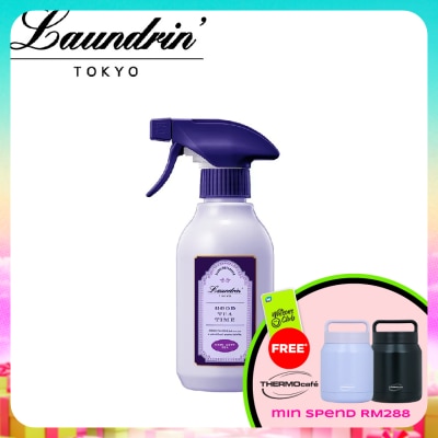LAUNDRIN - Fabric Refresher Earl Grey Tea 300ml