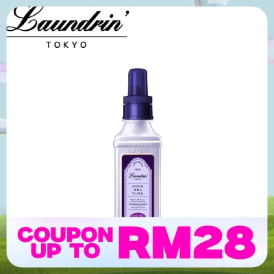 LAUNDRIN Laundry Softener Earl Grey Tea 600ml