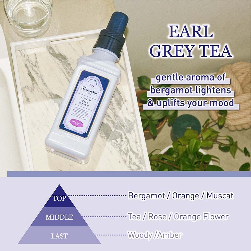 Laundry Softener Earl Grey Tea 600ml