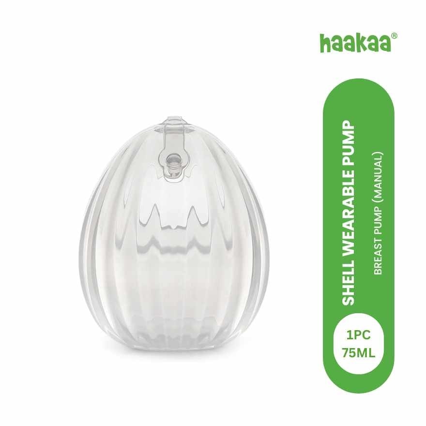 Shell Wearable Silicone Breast Pump -75ml