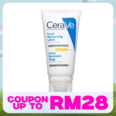 CeraVe AM Face Moist SPF50 Lotion 52ml