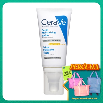 CeraVe AM Face Moist SPF50 Lotion 52ml