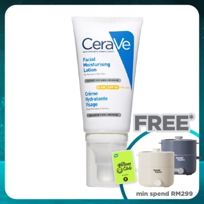 CeraVe AM Face Moist SPF50 Lotion 52ml