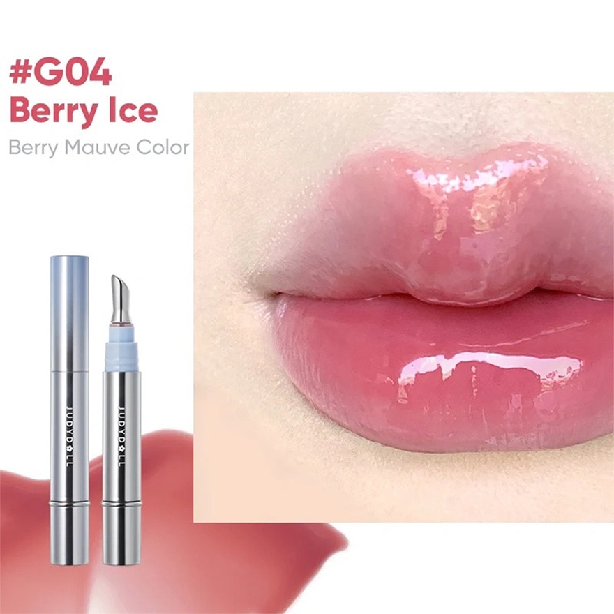 Watery Essence Lip Glaze G04