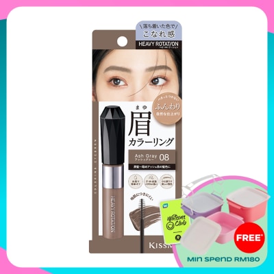 KISS ME Heavy Rotation Coloring Eyebrow EX #08 Ash Grey