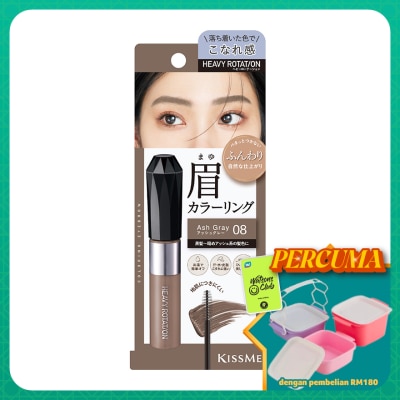 KISS ME - Heavy Rotation Coloring Eyebrow EX #08 Ash Grey