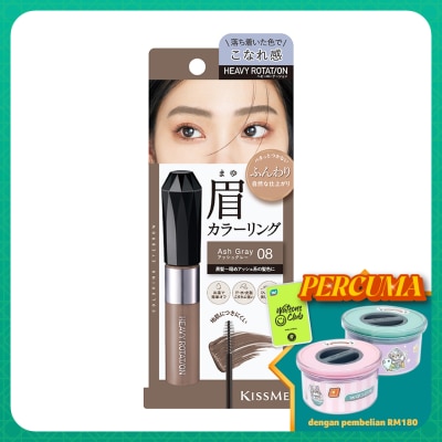 KISS ME Heavy Rotation Coloring Eyebrow EX #08 Ash Grey