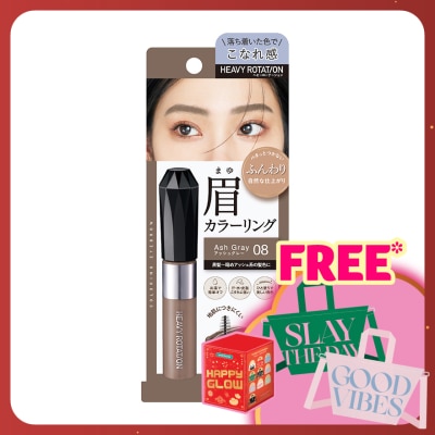 KISS ME Heavy Rotation Coloring Eyebrow EX #08 Ash Grey