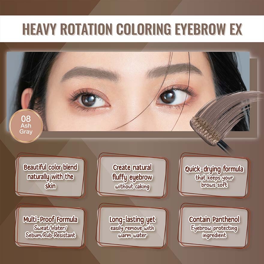 Heavy Rotation Coloring Eyebrow EX #08 Ash Grey image