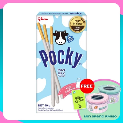 POCKY Biscuit Stick Coated with Milk Flavour 40g