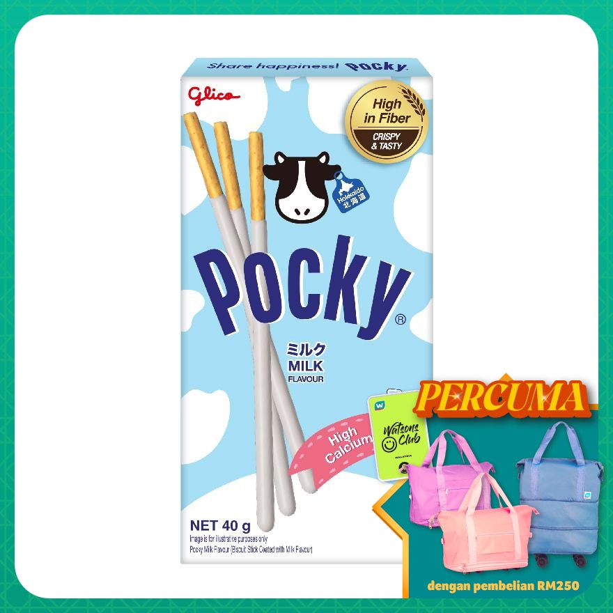 Biscuit Stick Coated with Milk Flavour 40g