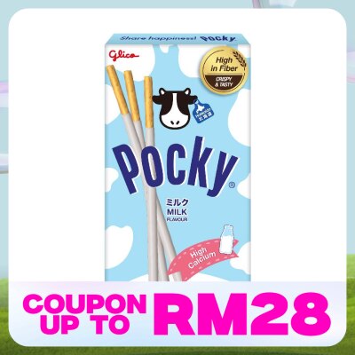 POCKY Biscuit Stick Coated with Milk Flavour 40g