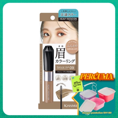KISS ME - Heavy Rotation Coloring Eyebrow EX #09 Natural Ash