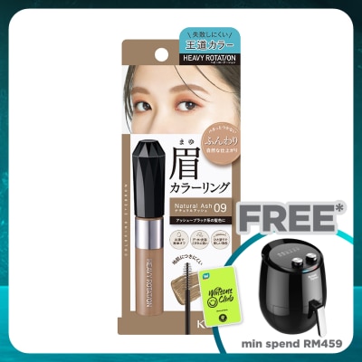 KISS ME Heavy Rotation Coloring Eyebrow EX #09 Natural Ash