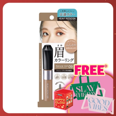 KISS ME Heavy Rotation Coloring Eyebrow EX #09 Natural Ash