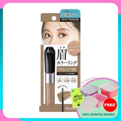 KISS ME Heavy Rotation Coloring Eyebrow EX #09 Natural Ash