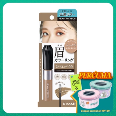 KISS ME Heavy Rotation Coloring Eyebrow EX #09 Natural Ash