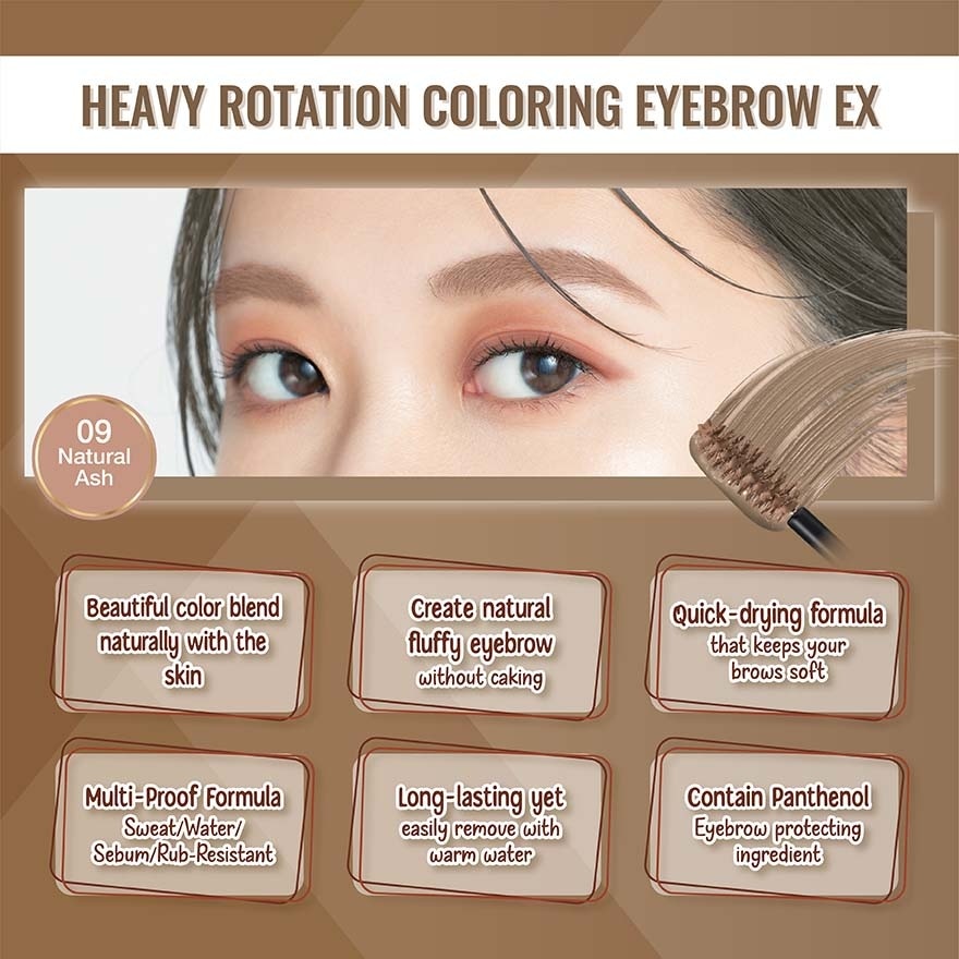 Heavy Rotation Coloring Eyebrow EX #09 Natural Ash
