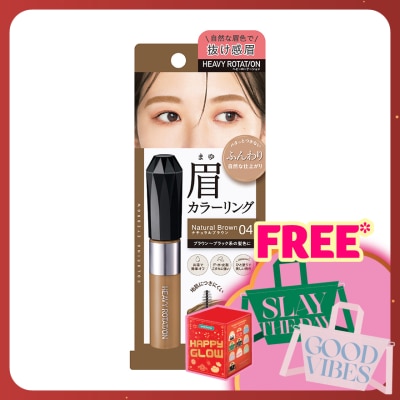 KISS ME Heavy Rotation Coloring Eyebrow EX #04 Natural Brown
