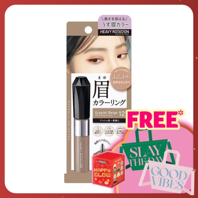 KISS ME Heavy Rotation Coloring Eyebrow EX #12 Grayish Beige