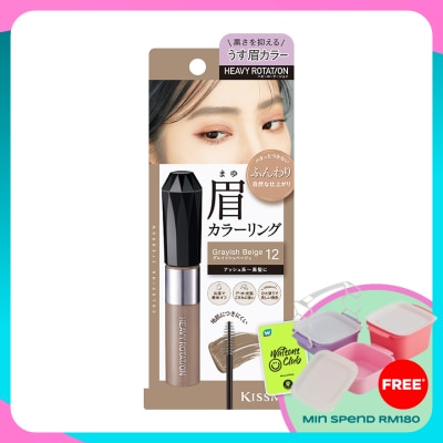 KISS ME Heavy Rotation Coloring Eyebrow EX #12 Grayish Beige